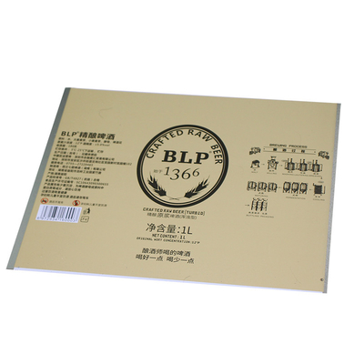 Cold Rolled MR Steel Tin Plate Bright Finish 5.6 / 5.6 5.6 / 2.8 Used For Food Containers