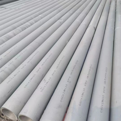347H 310S 2507 904L Heat Exchange Tube Of Reactors And Evaporators