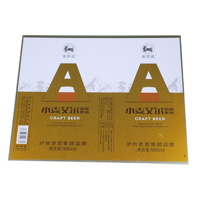 Food Grade ETP Tinplate Coil Sheets Printing Chrome Plate 1250mm